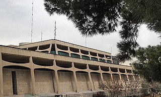 <span class="mw-page-title-main">Carpet Museum of Iran</span> Art museum in Tehran, Iran