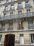 Vignette pour Ambassade du Sri Lanka en France