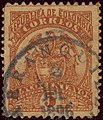 5c 1895, '(B)ARRANQUILLA' cancel of July 1896. Michel No.120a