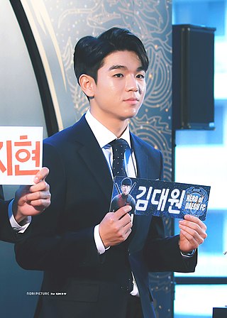 <span class="mw-page-title-main">Kim Dae-won (footballer, born 1997)</span> South Korean footballer