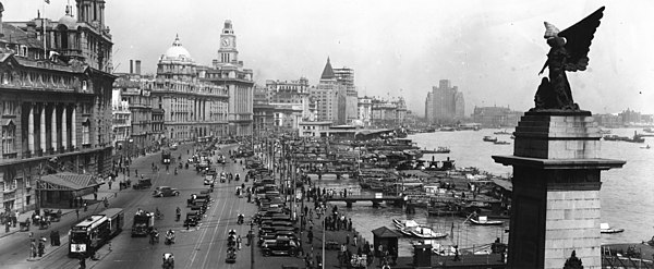 Shanghai in 1930s