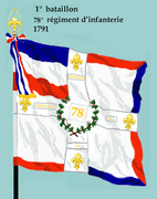 Drapeau du 1er bataillon du 78e régiment d'infanterie de ligne de 1791 à 1793