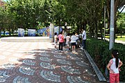 Tiled activity park in the Northeast corner of the park.