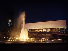 The Tanghalang Pambansa (national theater) 2012-06-23-Cultural Center of the Philippines-Evening.jpg