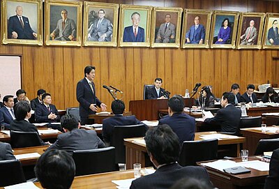 内閣委員会