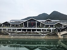 File:201812_Qiandaohu_Railway_Station_Building.jpg