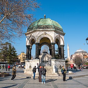 Deutscher Brunnen (Istanbul)