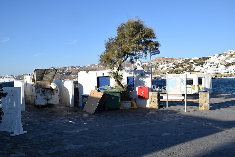 File:20221031 364 Mykonos.jpg