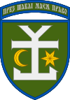 54th Separate Mechanized Brigade SSI (with tab).svg