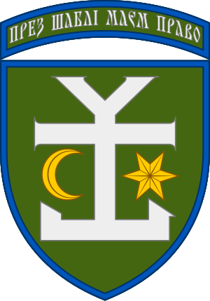 Ukraine 54Th Mechanized Brigade