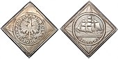 5 złotych 1936 statek klipa srebro.jpg