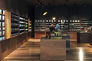 Aesop в ТЦ Emporium Melbourne, Австралія