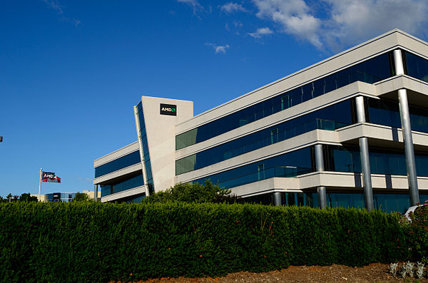 AMD Markham, the former ATI headquarters