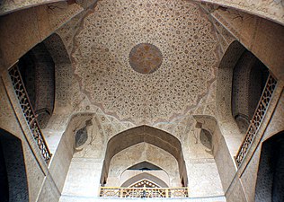 Interior de la cúpula del Palau d'Ali Qapu