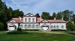Abramtsevo Western facade of Manor house 1.jpg