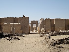 Abydos Tempel Ramses II. 02.JPG
