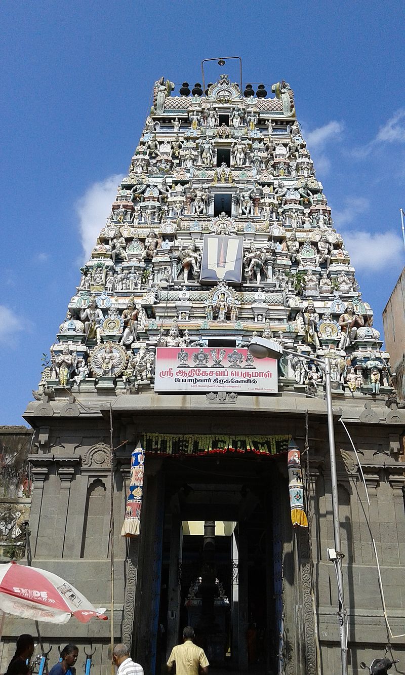 Adikesava Perumal temple, Mylapore - Wikipedia
