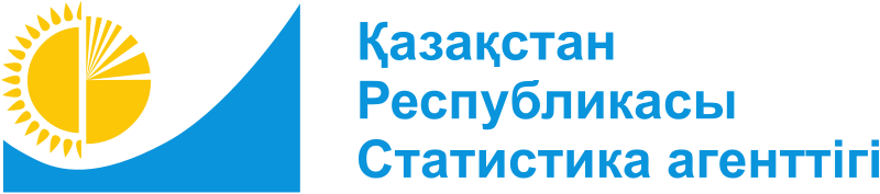 File:Agentur für Statistik der Republik Kasachstan Logo.svg