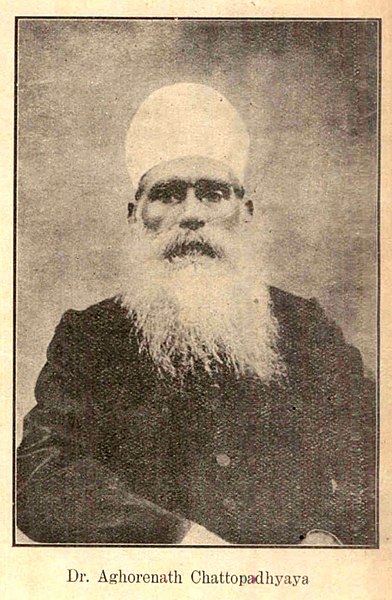 Aghorenath Chattopadhyay