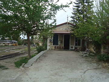Agios Andreas train station2.JPG