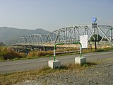 解体前の2代目赤坂橋　昭和31年 - 平成21年 (2009-11-01)