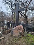 Миниатюра для Файл:Alexandr Rostkovski grave.jpg