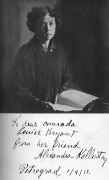 To dear comrade Louise Bryant from her friend Alexandra Kollontay, Petrograd, 1 September 1918.