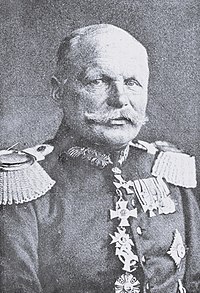 גנרל אוואלד פון לוכו