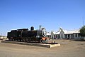 * Cat Keetmanshoop railway station