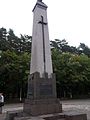 Мемориал в честь литовцев, павших в борьбе за независимость Литвы