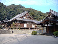 Amanosan kongo-ji.JPG