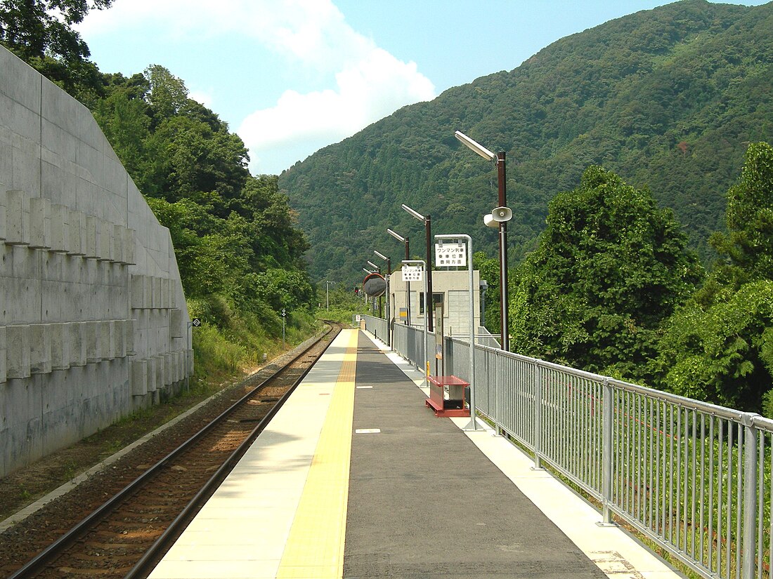 餘部駅