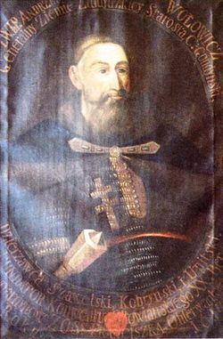 Andrej Vałovič. Андрэй Валовіч (XVII).jpg