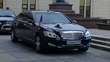 Most likely non-factory built armoured stretched Mercedes-Benz S 600, in use by President of Armenia on a Moscow visit Armenian cortege in MSU 2011.jpg