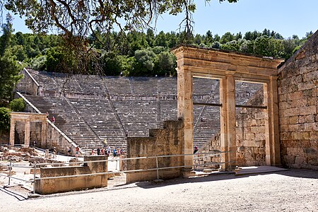 At the Great Theatre of Epidaurus on 23 May 2019.jpg