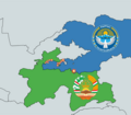 Pertembungan Kyrgyzstan–Tajikistan