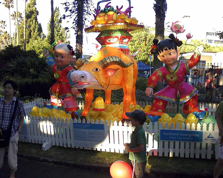 File:Auckland Lantern Festival - Year of the Ox.jpg