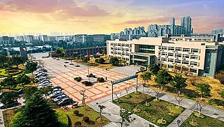 <span class="mw-page-title-main">Bengbu Medical University</span> Provincial public medical school in Bengbu, Anhui, China