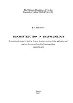 Миниатюра для Файл:BIOCONSTRUCTION IN TRAUMATOLOGY.pdf