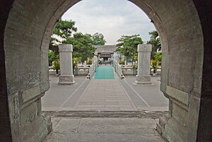 Baiyun Guan