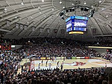 Inside of the Banterra Center BanterraCenter.jpg