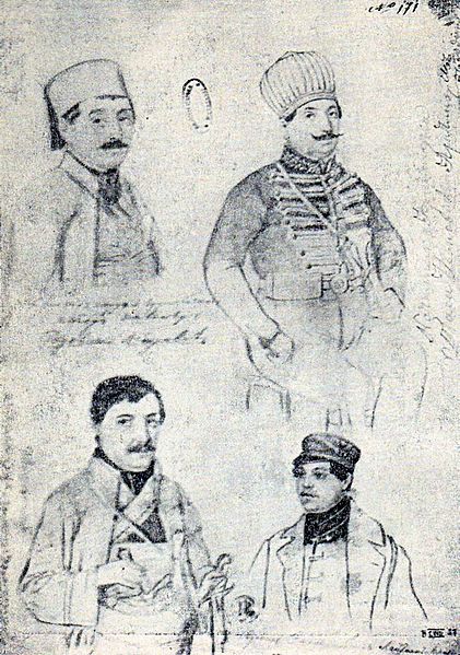 File:Barbu Iscovescu - Revolutionari sarbi (3).jpg