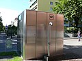 Basel - 公園に季節設置されているレクリエーション用シャワー