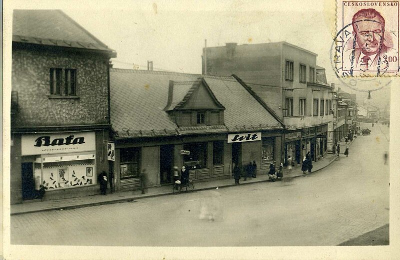 File:Bata store, Cadca, Slovakia. c 1949.jpg