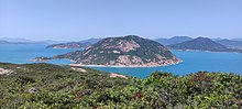 Beaufort Island & Lo Chau Mun (Deepest part of Hong Kong)