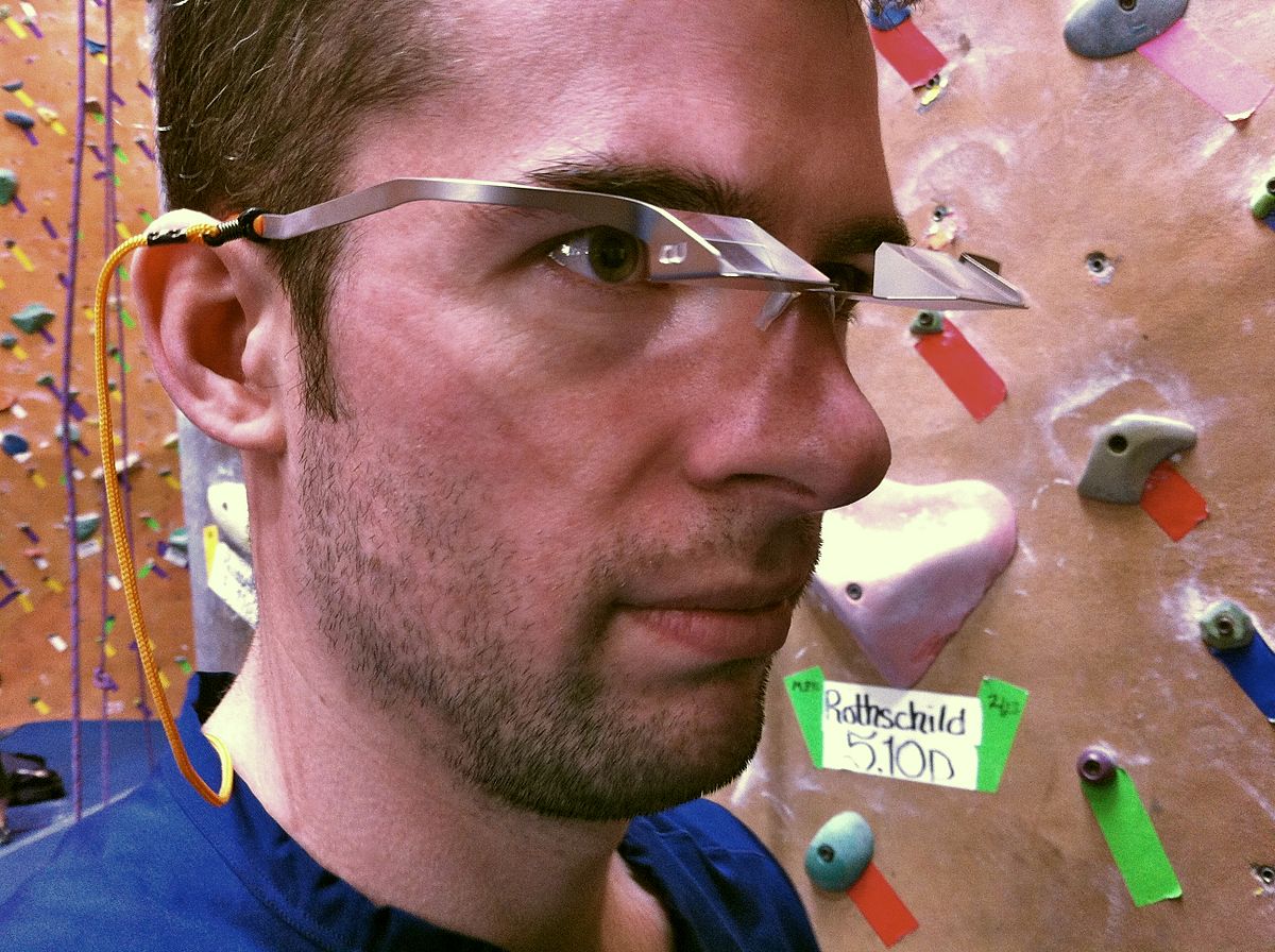 https://upload.wikimedia.org/wikipedia/commons/thumb/3/3a/Belay_Glasses.jpg/1200px-Belay_Glasses.jpg