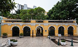 Robert Ho Tung Library, Macau, 08/08/2013, DD 01.jpg