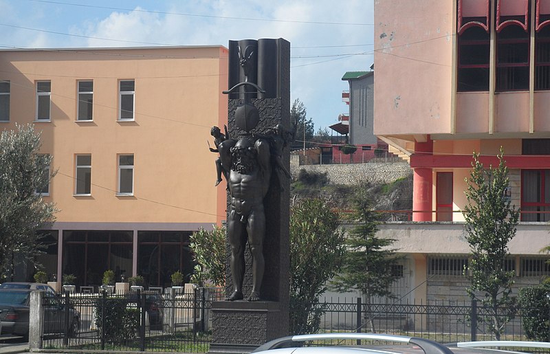 File:Biblioteka Lezhë Bibliotekat Publike - panoramio (3).jpg