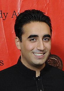 Bilawal Bhutto Zardari - 2012 (7268800476) (cropped).jpg