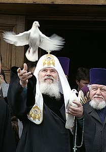 Blessed Patriarch Alexy II of Moscow.jpg